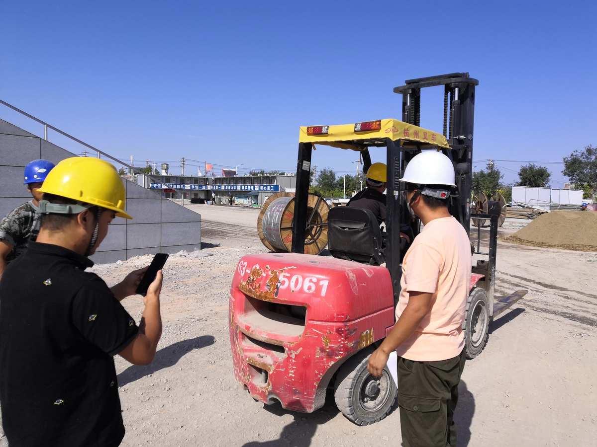 濟寧市生態環境局召開全市非道路移動機械摸排噴碼工作調度會