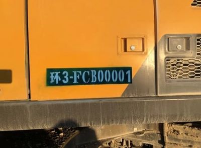 山東出臺(tái)新規(guī) 禁用“冒煙”非道路移動(dòng)機(jī)械，違規(guī)罰款5000元