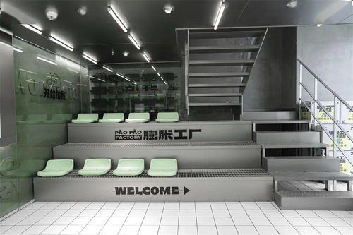 巫國源設(shè)計泉州膨脹工廠 空間煥新驅(qū)動品牌形象重塑